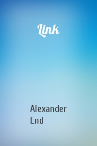 Link