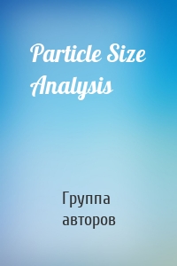 Particle Size Analysis