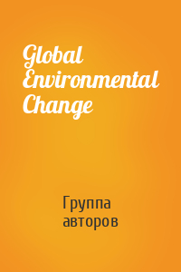 Global Environmental Change