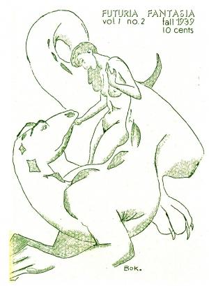Обложка книги «Вся правда о золотой рыбке» — Генри Каттнер