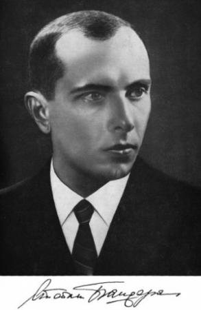 Обложка книги «Автобіографія» — Степан Андреевич Бандера