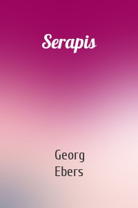 Serapis