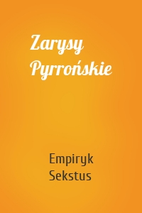 Zarysy Pyrrońskie