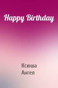 Happy Birthday