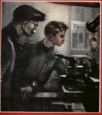 Журнал Пионер - Пионер, 1949 № 03