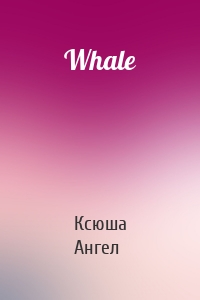 Whale