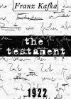Франц Кафка - Завещание Франца Кафки
