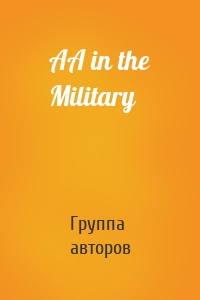 AA in the Military