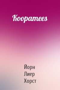 Koopamees