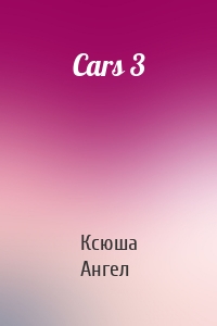 Cars 3