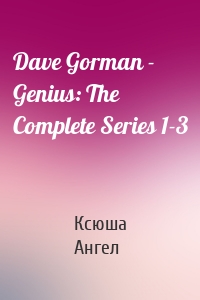 Dave Gorman - Genius: The Complete Series 1-3
