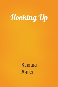 Hooking Up