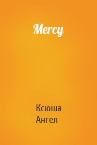 Mercy