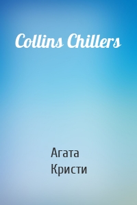 Collins Chillers