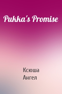 Pukka's Promise