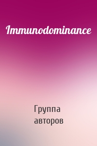 Immunodominance