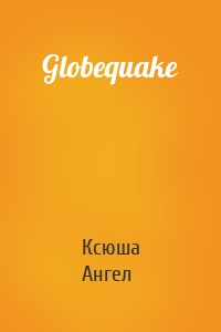 Globequake