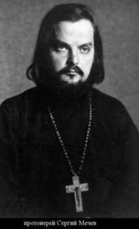 Обложка книги «Три беседы о совести» — Сергий Мечев