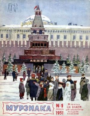 Обложка книги «Два портрета» — Анатолий Алексин
