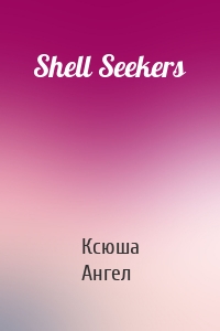 Shell Seekers