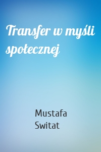 Transfer w myśli społecznej