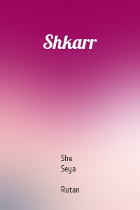 Shkarr