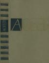 Николай Асеев - Том 1. Стихотворения и поэмы 1910-1927