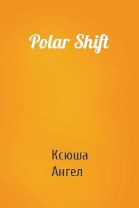 Polar Shift