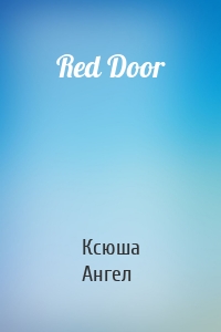 Red Door