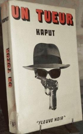 Обложка книги «Убийца (Выродок)» — Фредерик Дар