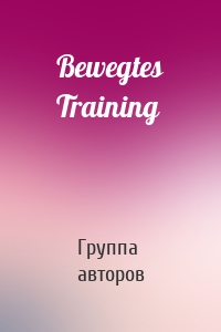 Bewegtes Training