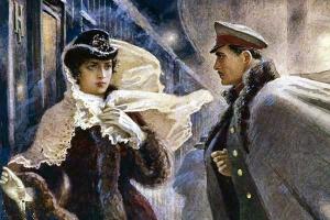 Обложка книги «Не случилось» — Анна Козлова