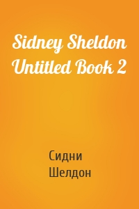Sidney Sheldon Untitled Book 2
