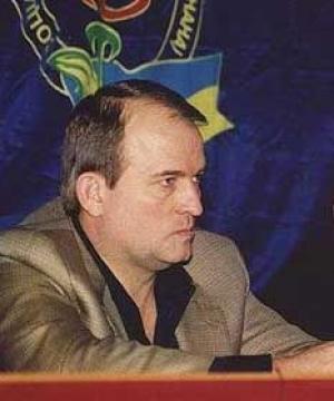 Обложка книги «Нарцис, або штрихи до політичного портрету Віктора Медведчука» — Дмитрий Чобит
