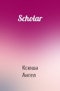 Scholar