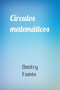 Círculos matemáticos