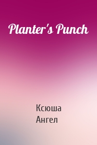 Planter's Punch