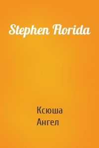 Stephen Florida