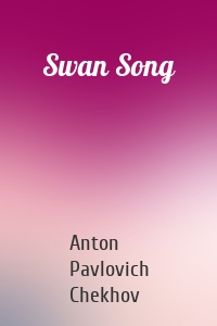 Swan Song