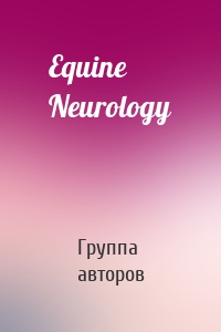 Equine Neurology