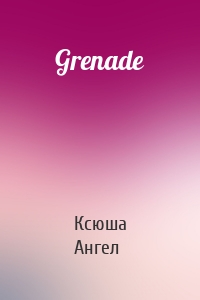 Grenade