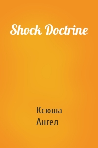 Shock Doctrine