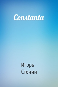Constanta