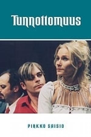 Обложка книги «Бесчувственность» — Пиркко Сайсио