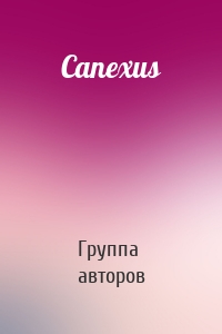 Canexus