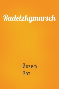 Radetzkymarsch