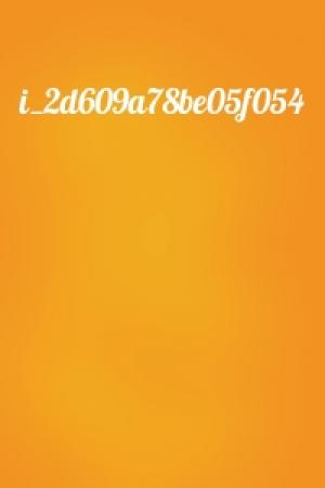 Обложка книги «i_2d609a78be05f054»