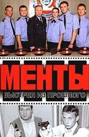 Обложка книги «Письмо со свалки» — Андрей Иванов, Дмитрий Рубин