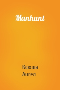 Manhunt