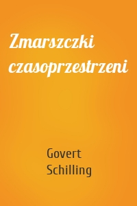 Zmarszczki czasoprzestrzeni